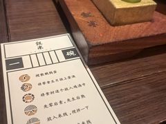 -银米·云南传统过桥米线(双廊黑金冠店)