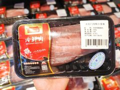 -家乐福(四元桥购物中心店)