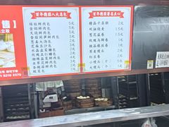 -百年德园(侯家塘店)