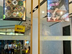-轻蔬不用等·素食(江苏路店)