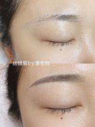 点击看大图 -HQ半永久纹绣纹眉