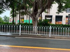 -沃尔玛(前山店)