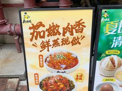 -珠江新城海滨花园