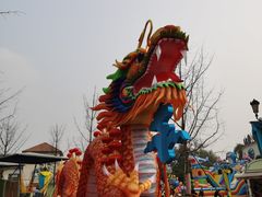-国色天乡三期陆地乐园