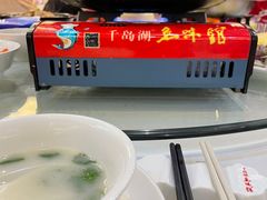 -千岛湖鱼味馆(十字街总店)