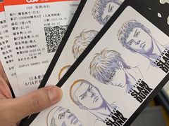 -万达影城(常熟IMAX店)