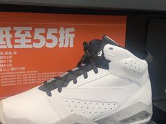 -东荟城名店仓