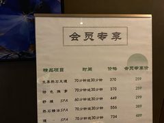-康道天地(九六广场店)