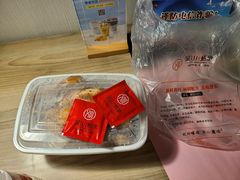 -吴山烤禽 (吴山路店)