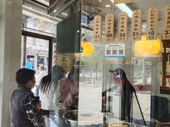 -黎里王记辣脚(黎里总店)