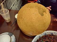 -杨记隆府(白象街店)