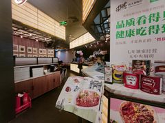 -get pizza意大利餐厅(凯德MALL店)