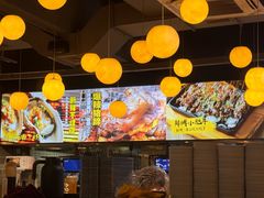-本色.小马哥烧烤(五一路总店)