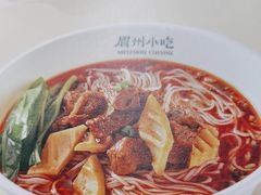 -眉州小吃(石景山店)
