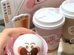 -沪上阿姨鲜果茶(世茂广场宽厚里店)