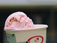 桃桃雪葩冰淇淋-喜茶(北京三里屯太古里店)