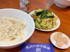 -清真·马洪小炒泡馍馆(钟楼回民街店)