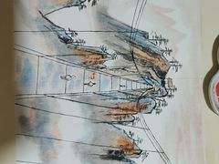 -秦汉胡同国学书院(川沙分馆)