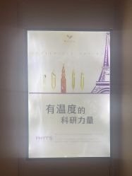 -婳香·女性英式芳疗SPA