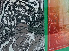 -中国杭州低碳科技馆