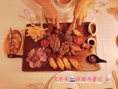 -火车头法国西餐厅