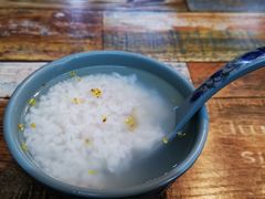 -大郎桥瑞陆糖粥(小太平巷店)