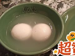 -那家小馆•北京菜•烤鸭(香山店)