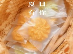 -蝶舍·MAISON PAPILLON