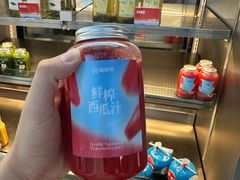 -海底捞大排档火锅(打浦路店)