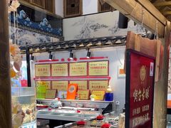 -东辰望海鱼码头·海鲜餐厅