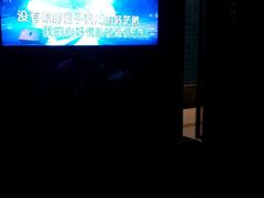 -欢乐迪氧吧KTV(大渡口步行街店)