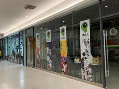 -耳朵人艺术(解放碑校区)