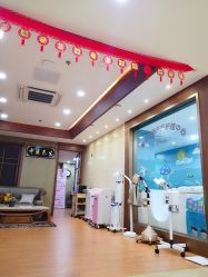 点击看大图 -爱贝蕊恩韩式月子会所(南山店)