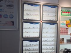 -宝视达眼镜(公园道店)