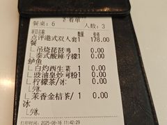 -新旺茶餐厅·早餐·夜宵(仙霞店)