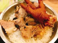 凤爪排骨饭-添好运点心专门店(中环IFC店)