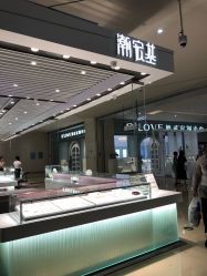 -潮宏基珠宝旗舰店(苏宁广场店)