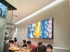 -华三爷拌面(上海光启城店)