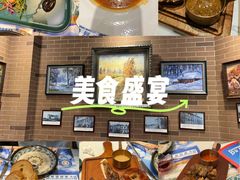 -安德烈俄式西餐厅(中央大街店)