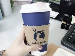 -瑞幸咖啡(1+1大厦店)