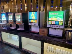 -尚水元休闲自助餐厅(中央城店)