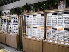 -视野联行眼镜·蔡司授权店(长白万象汇店)