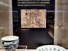 -上海中国航海博物馆