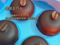 -好利来(桂林路店)