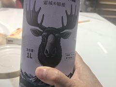 -源味居手把签烧烤(长春一店)