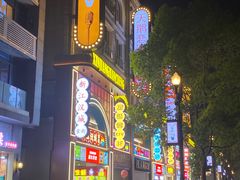 -武汉关码头(轮渡站)