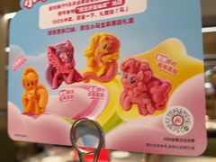 -海底捞火锅(武胜路凯德广场店)