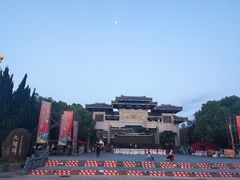 -九鲤湖风景区