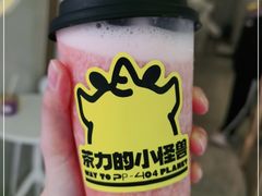 -茶力的小怪兽(梅林卓悦汇店)