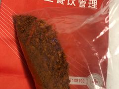 -憨铁匠老火锅(龙岗万科里店)